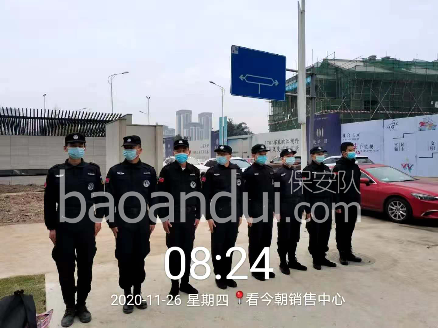 微信图片_20201202221704.jpg