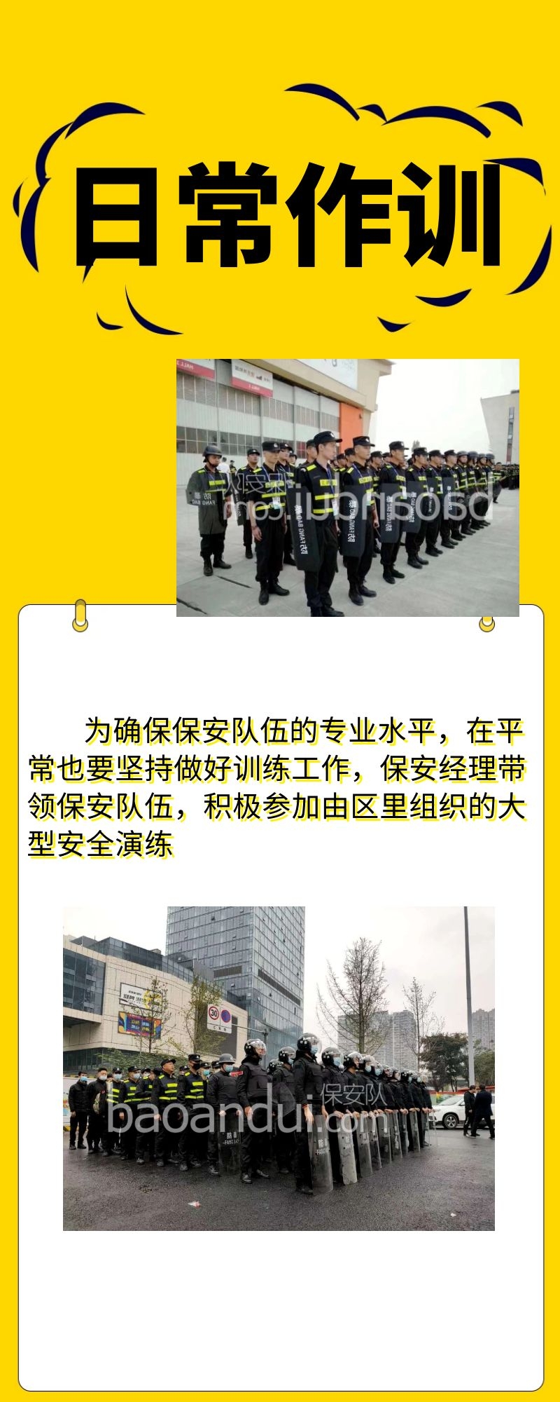 图怪兽_87c91b625768ff9d10cad112b4b5d583_82096.jpg