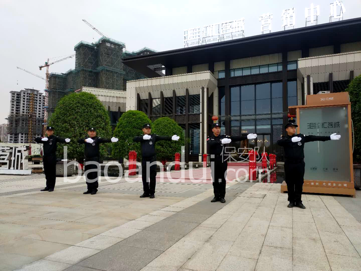 微信图片_20201212200321.jpg