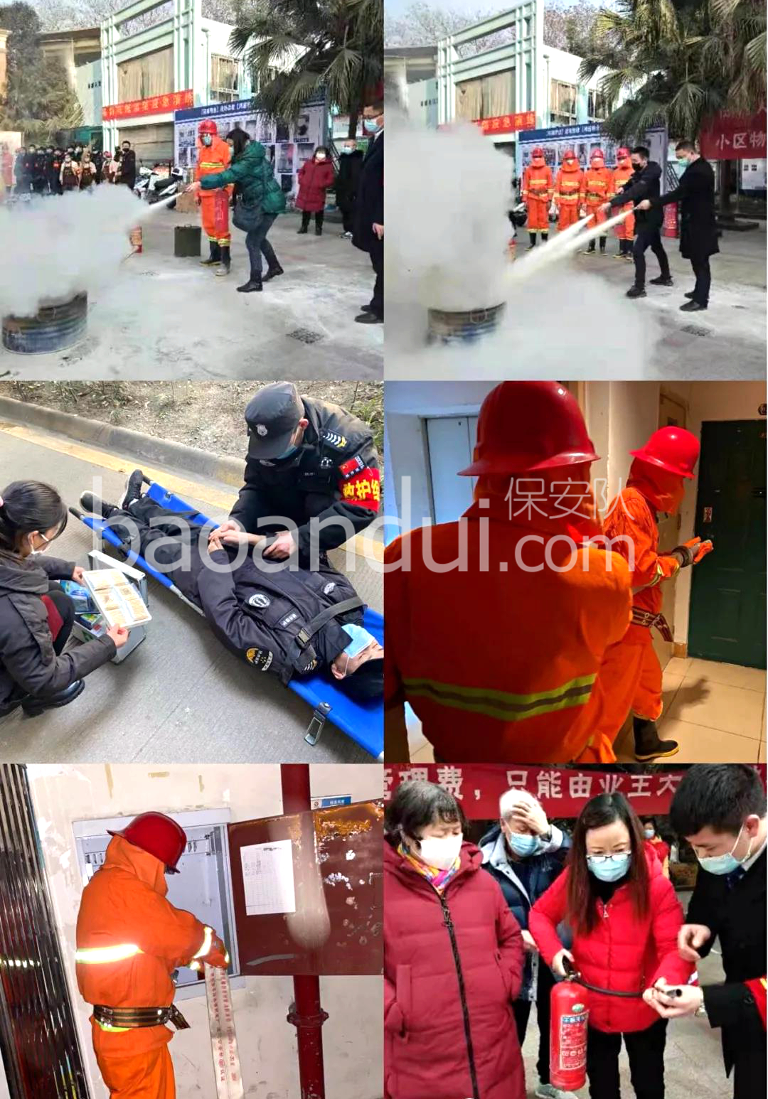 微信图片_20210202152551.jpg