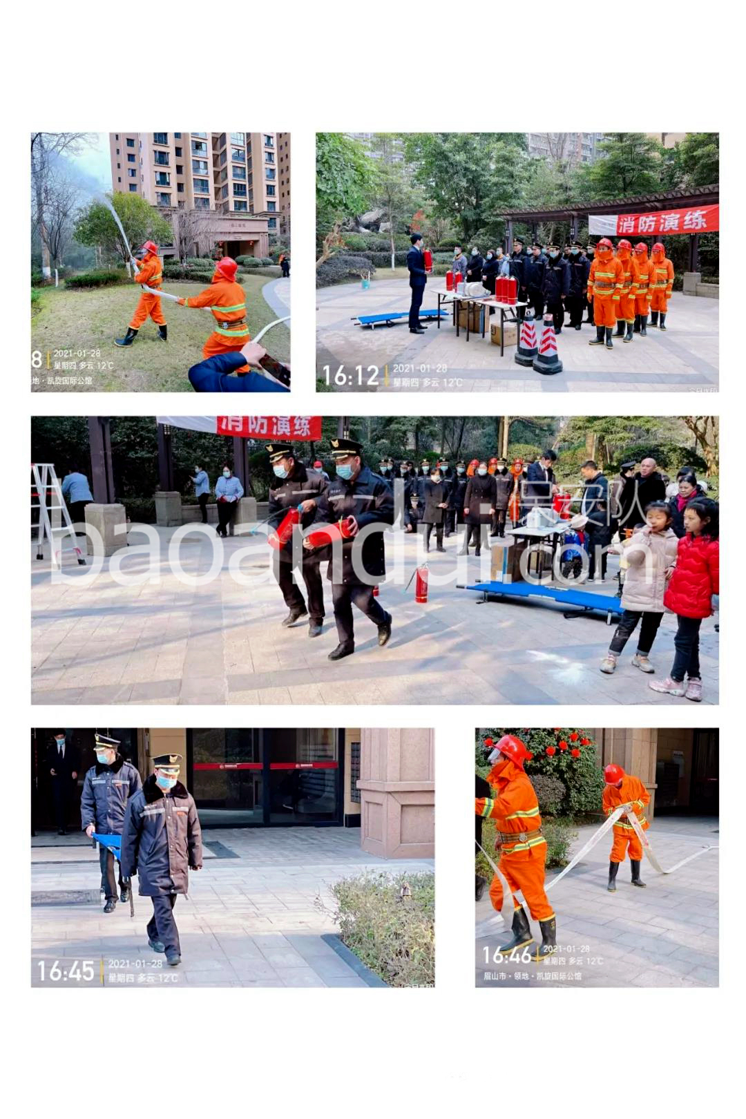 微信图片_20210218162748.jpg
