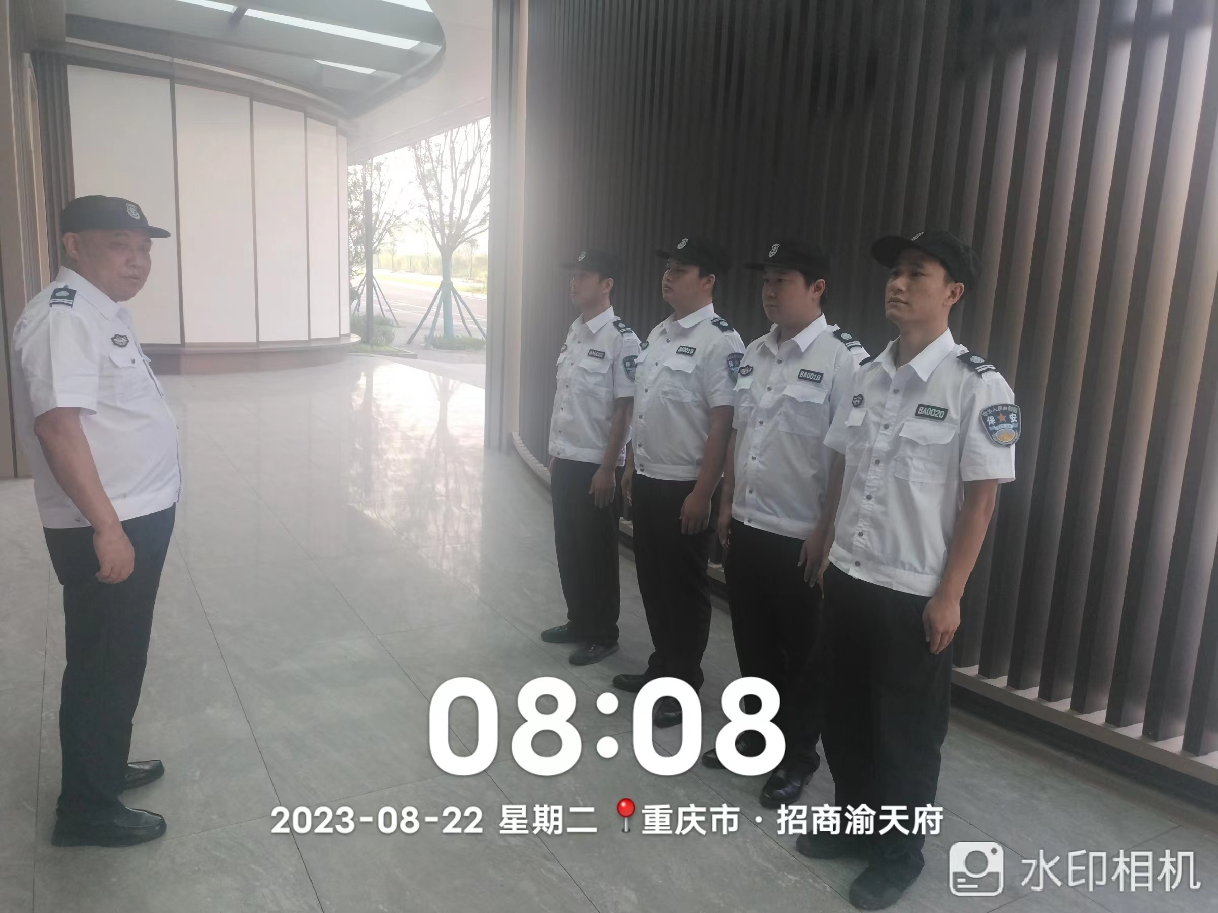 微信图片_20230823000640.jpg