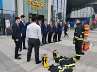 重庆保安公司