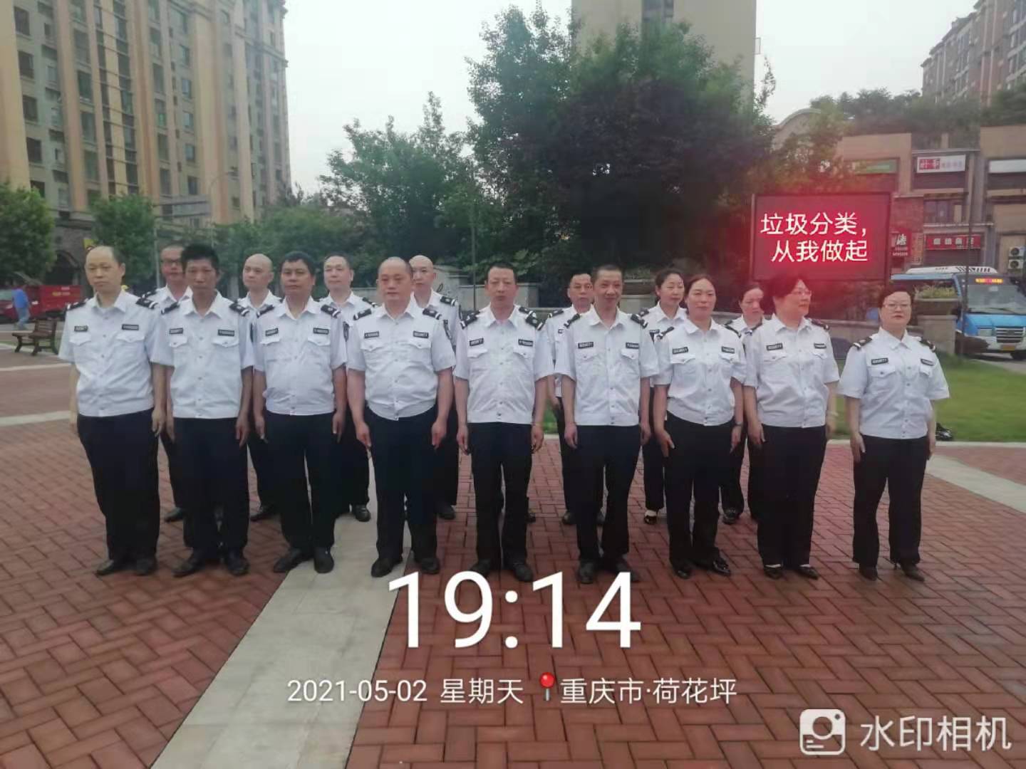 依云江湾长期招聘